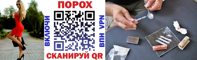 АМФЕТАМИН VHQ Надым