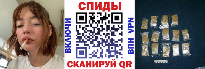БУТИРАТ Butirat  хочу   маркетплейс телеграм  Надым 
