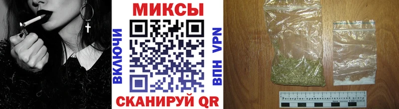 БУТИРАТ Butirat Надым