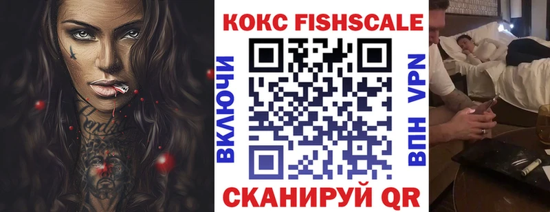 Кокаин Боливия  сайты даркнета как зайти  Надым  блэк спрут ссылка 