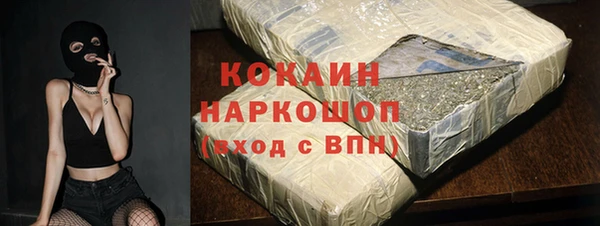 меф VHQ Баксан