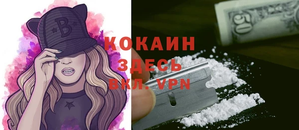 меф VHQ Баксан