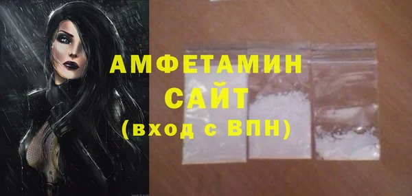 меф VHQ Баксан
