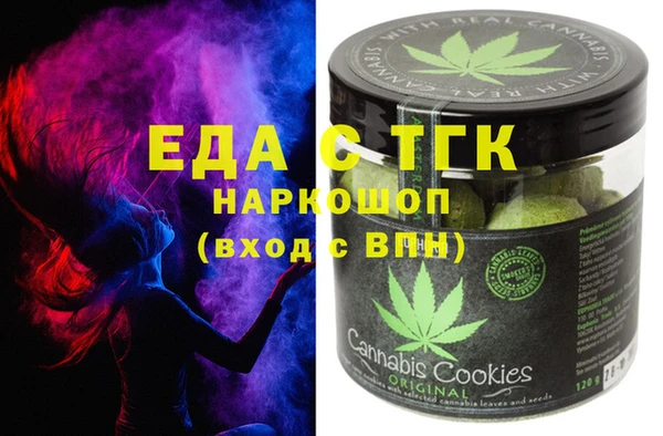 меф VHQ Баксан