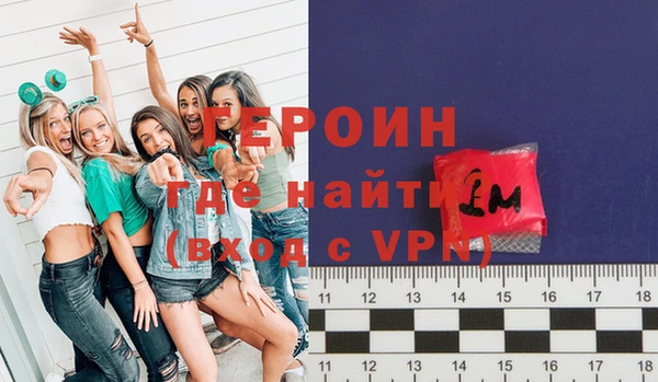 кокаин Беломорск
