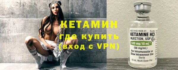 кокаин Беломорск