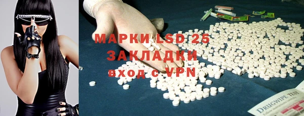 гашиш Няндома