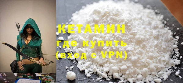 меф VHQ Баксан