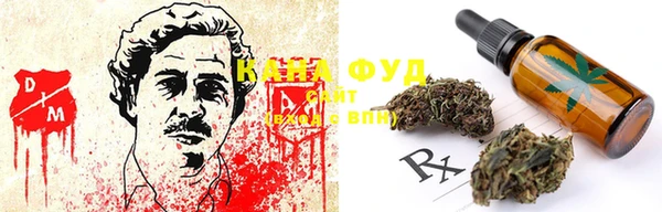 МДМА Балахна