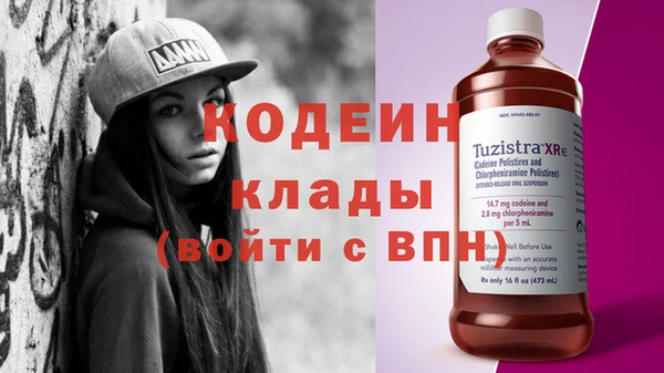 меф VHQ Баксан