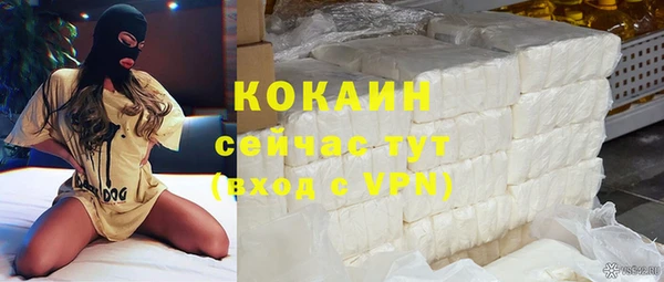 меф VHQ Баксан