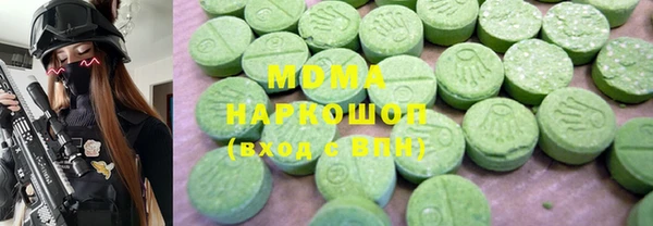 меф VHQ Баксан