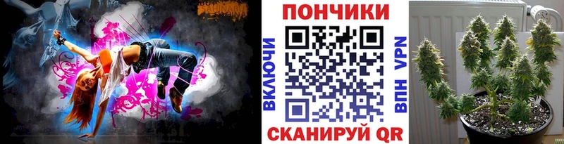 наркота  Надым  мориарти состав  Бошки Шишки THC 21% 